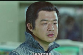 临猗讨债公司成功追回消防工程公司欠款108万成功案例