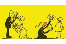 临猗债务清欠服务