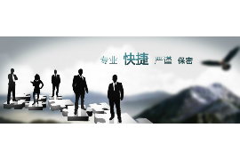 临猗贷款清欠服务